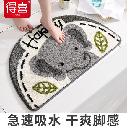 半圆地垫吸水地垫卫生间防滑垫浴室门口脚垫家用厕所门垫进门地毯