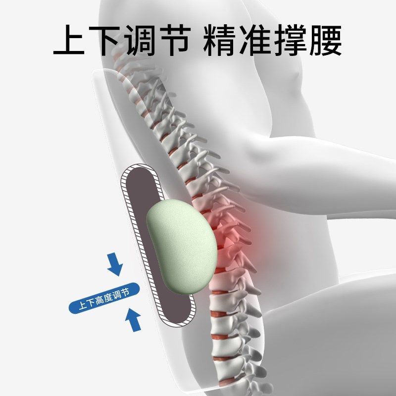 坐垫椅子垫办公室久坐神器上班座椅垫子护腰靠背一体座垫屁垫