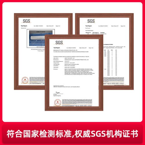 蓝色拉伸缠d绕膜彩色拉伸膜打包膜自粘膜工业保鲜膜包装膜围膜塑