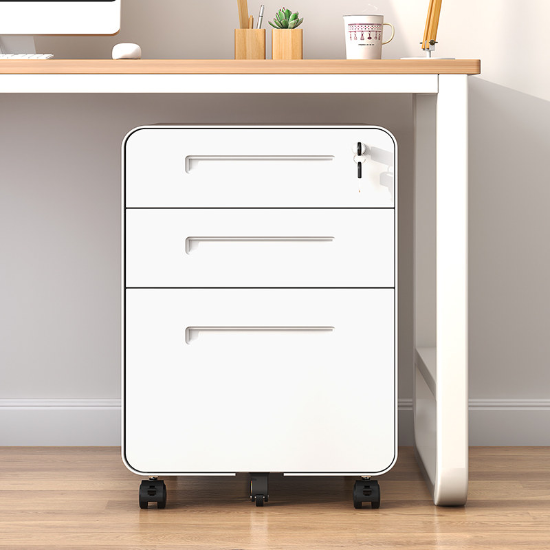 桌下活动柜铁皮文件柜办公室储物柜移动矮柜带锁抽屉柜收纳小柜子,商业/办公家具,文件柜,淘宝优惠券,粉丝福利购,淘宝优惠卷