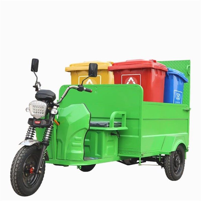 电动三轮车保洁环卫车垃圾清运车小区物业垃圾桶运输转运两桶四桶,五金/工具,环卫车/保洁车/清扫车,淘宝优惠券,粉丝福利购,淘宝优惠卷