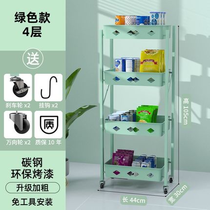 免安装折叠厨房置物架落地t多层蔬菜篮婴儿用品收纳架小推车可移