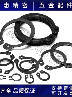 TBP02轴卡 STWS26/28/29/30/32/35/40/45/50/52/60/80