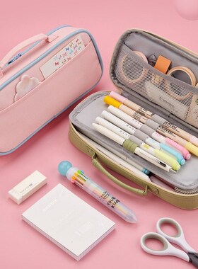 Angoo Handbag style Pen Pencil Bag Case Nice Color Washable
