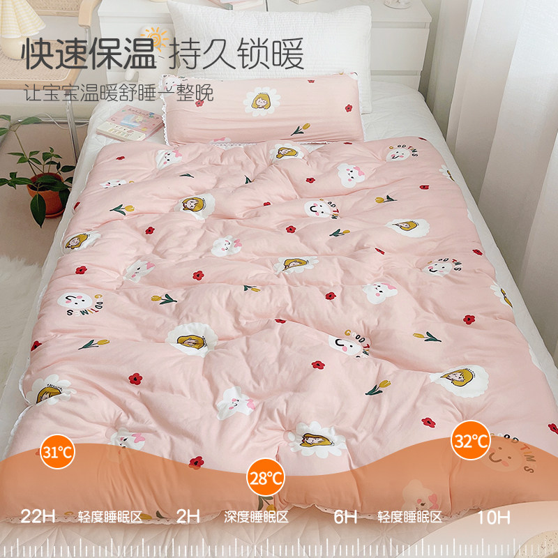 秋冬儿童被子冬被加厚保暖棉被单人被褥春秋被冬季宝宝被芯空调被,床上用品,化纤被,淘宝优惠券,粉丝福利购,淘宝优惠卷