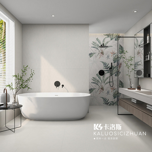 法式侘寂风花砖600x1200卫生间瓷砖厨房浴室墙砖微水泥地砖奶白色