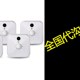 Wireless Blink Home Motion Camera 推荐 Dete Security System