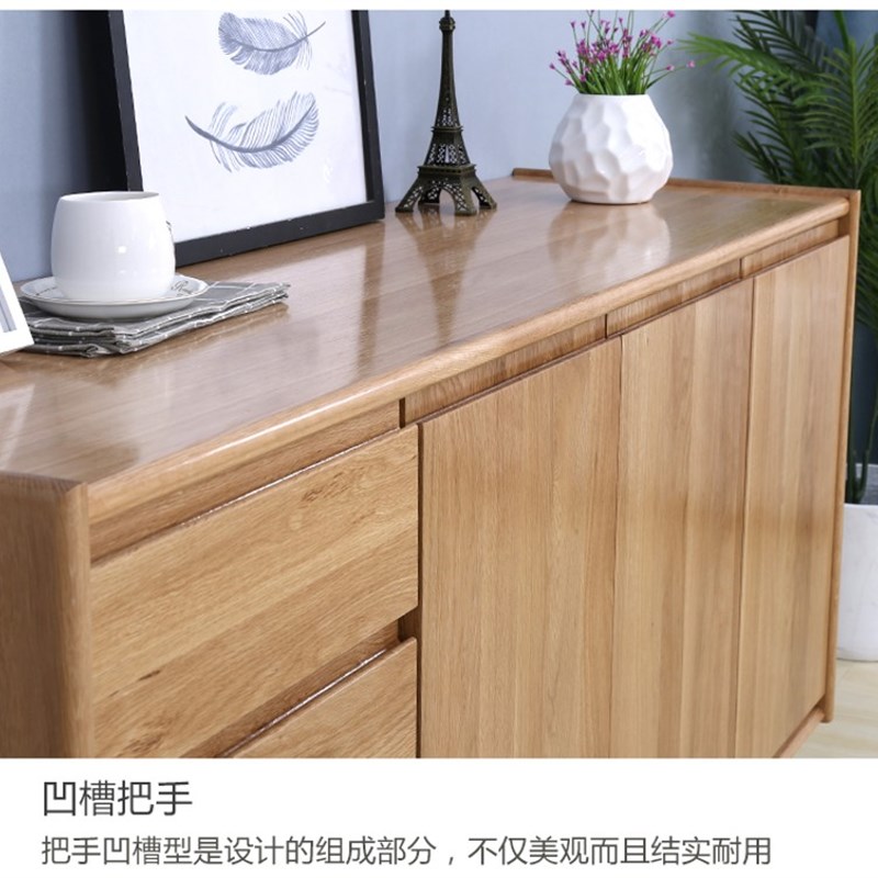 实木餐边柜碗柜收纳柜 客厅餐厅两用储物柜地柜 白橡木斗柜抽屉柜