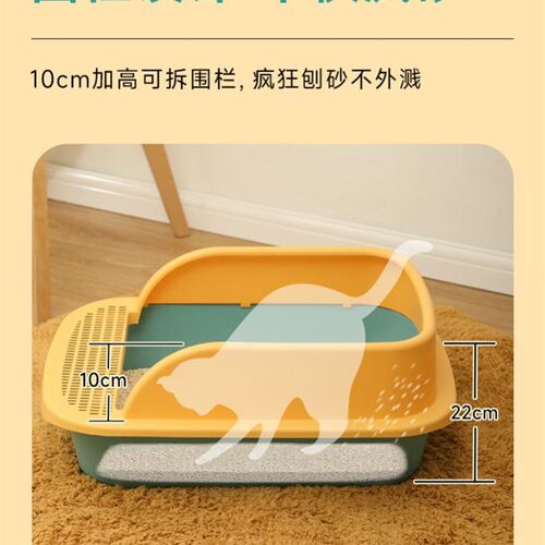 猫砂盆特大号f60斤猫砂盆特大号40斤半封闭式撞色猫砂盆清理铲屎