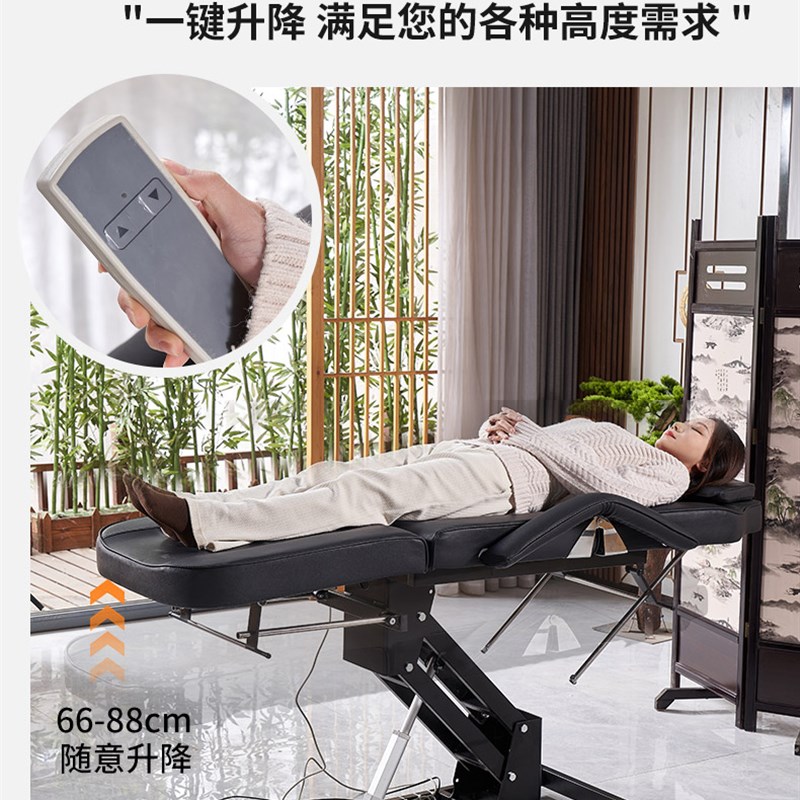 纹身床多功能躺椅椅子纹绣美容床按摩可折叠升降椅纹眉美睫头