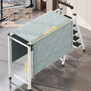 梯子晾衣架两用落地折叠室内家用阳台凉晒被子神器伸缩杆式 挂衣架