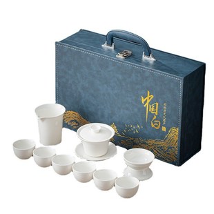 家用轻奢会客泡茶盖碗茶杯高端礼盒送礼 羊脂玉瓷功夫茶具套装