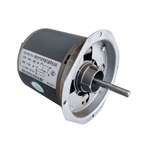 超薄立式明装风机盘管电机静音单轴铜线中央空调壁挂水冷空调电机