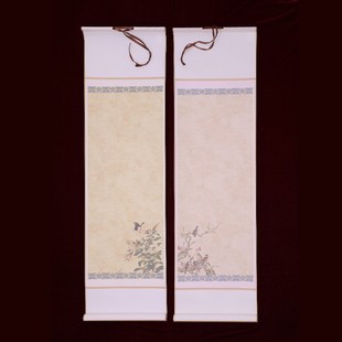 签名卷轴商务签到本开业年会会议活动小号空白嘉宾签字本题名簿