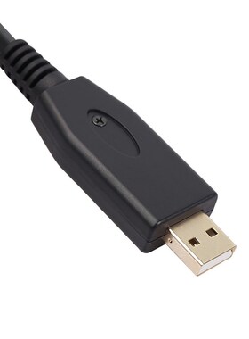 Adapter Microphone Cable USB Male to XLR Female Microphones