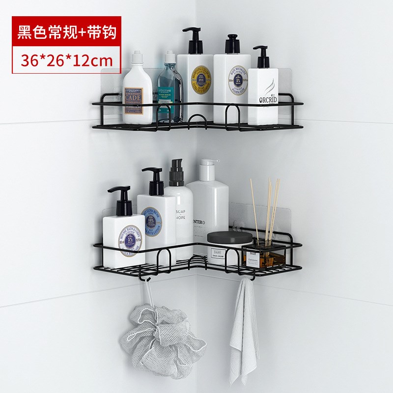 1VPK三角置物架卫生间用品大全浴室收纳厨房转角免打孔Y角落盒顶