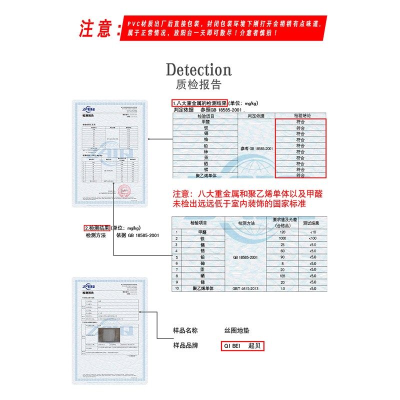 新中式金色地垫家用入户门垫玄关进门蹭土脚垫大门口丝圈地毯门外,居家布艺,家用脚垫,淘宝优惠券,粉丝福利购,淘宝优惠卷