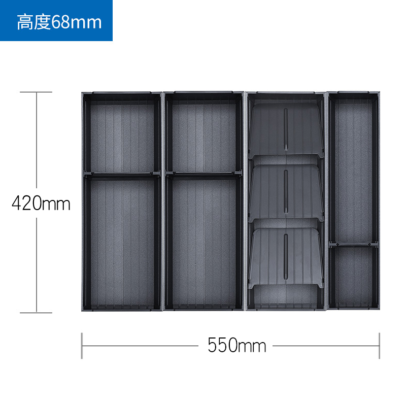 直销厨房抽屉收h纳分隔餐具小工具整理盒橱柜内置式分格自由组合