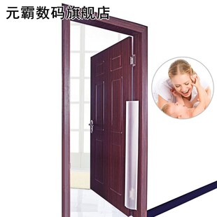 Guard Translucent Finger Home Kindergarten pinch Door Anti