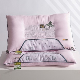 新款 艾草抗菌枕芯决明子磁石护颈椎枕头家用单人学生枕头