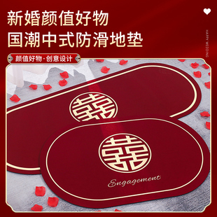 饰客厅卧室床边脚垫红色喜字垫子防滑家用入户地垫 结婚地毯婚房装