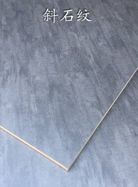 E0级环保多层实木免漆生态板纯黑色三聚氰胺板橱T柜防水黑橡木板