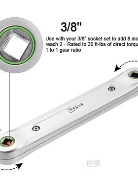 Mintiml? Universal Extension Wrench Automotive DIY 3/8