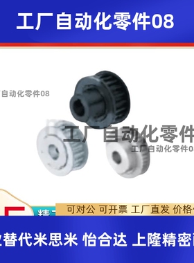 ATPV12/14/15/16/18/20/22/24/25/26/28/30 T5100 150 200 250A-B