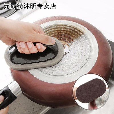 Kitchen Clean Tool With Hand Protector Cleaning Brushes Hous