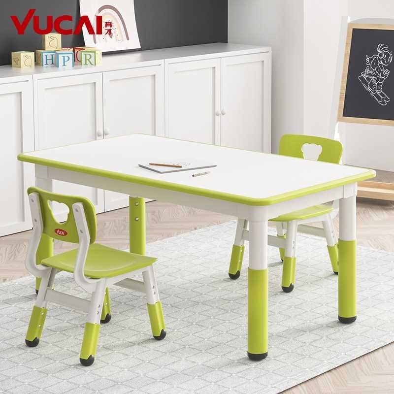 育才幼儿园桌椅套装儿童小桌子长方形升降宝宝学习玩具积木塑料桌,电子/电工,接线端子,淘宝优惠券,粉丝福利购,淘宝优惠卷