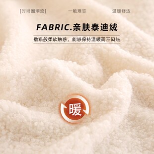 秋冬加厚泰迪绒沙发套罩全包式防滑旧沙发换新套冬季新款防尘盖布