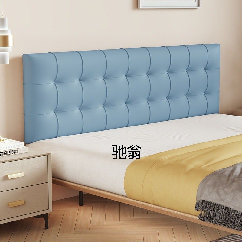 炬1现做榻榻米软包床头床围自粘少儿防撞墙贴新款床头板科技布靠,家居饰品,文化墙贴,淘宝优惠券,粉丝福利购,淘宝优惠卷