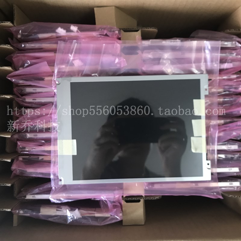 7寸 9寸 50P 20000938-00 10 30 AT070TN90 V.1 内/液晶/屏/显示