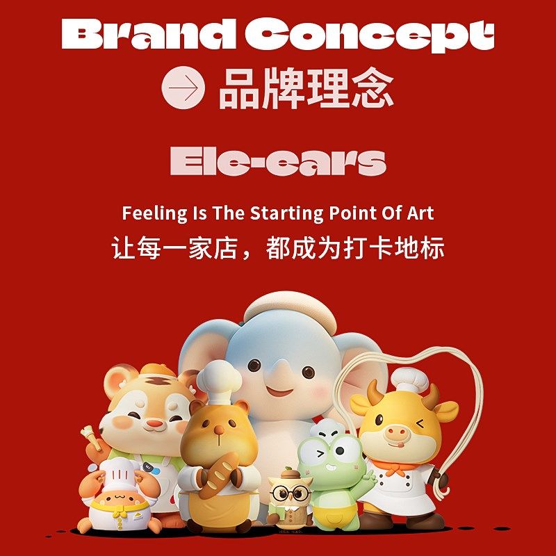 定制大型玻璃钢卡通雕塑人物模型吉祥动物不锈钢玩偶泡沫造型摆件