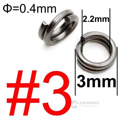 速发推荐50pcs or 100pcs Stainless Steel Split Ring Diameter