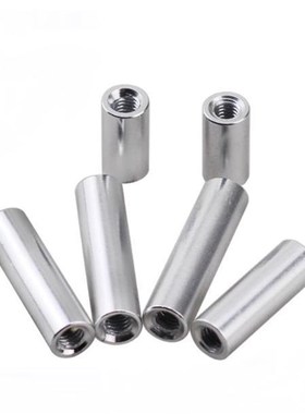 g6.SCJ01/02/06/07/21/22替代怡和达导向轴 两端内螺纹型 标准型