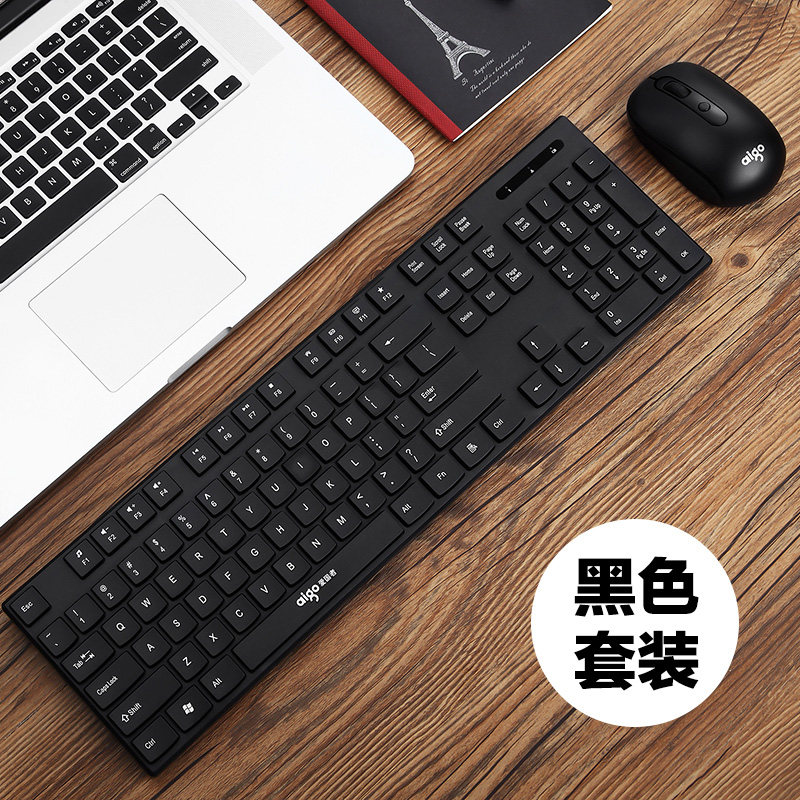 爱国者无线键盘 WQ7615 笔记本D台式电脑无线键盘鼠标套装家用办