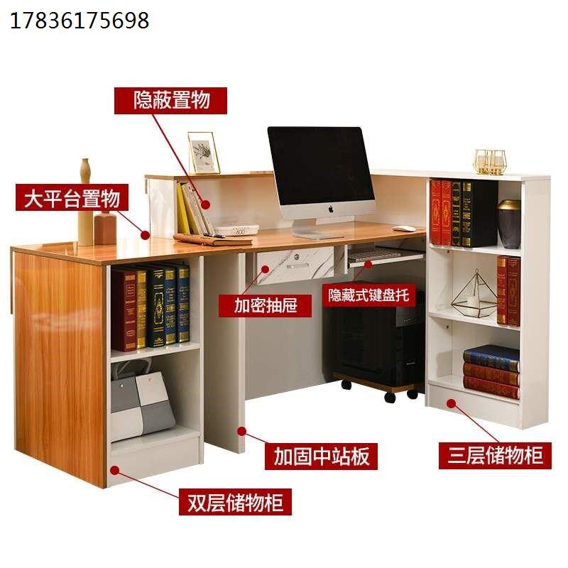 酒柜一体小型饭店柜台前台公司收银台球餐厅现代简约酒店吧台定制