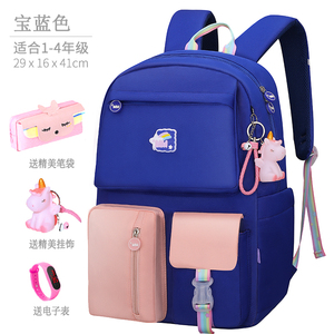 0222新款小年8808学生书包背女生一三六级女孩超轻儿童护脊减负双