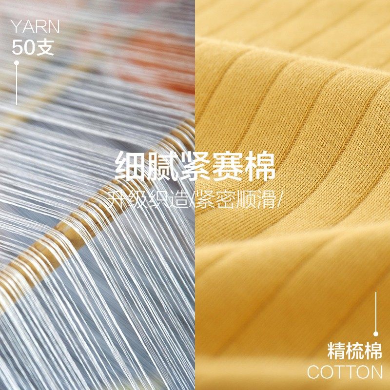 睡衣女春秋款2021年韩版清新学生长袖秋冬季全棉家居服两件套,女士内衣/男士内衣/家居服,睡衣/家居服套装,淘宝优惠券,粉丝福利购,淘宝优惠卷