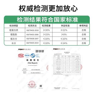 鸭肉梨五拼冻干狗j食成幼犬粮5斤泰迪柯基比熊博美通用小型犬鲜肉