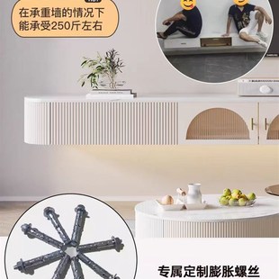 法式 实木圆角烤漆悬浮电视柜 小户型电视柜组合客厅家用悬挂式 新款