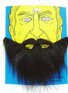 1PC Fake Beard Funny Costume Mustache Prom Props Pirate Par