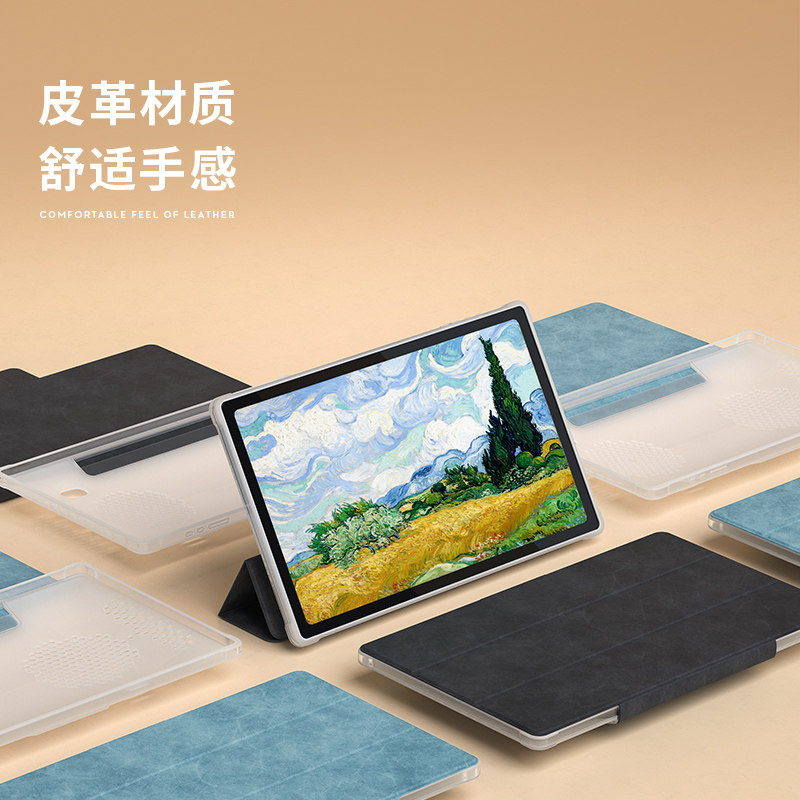 适用小度添添自由屏Pro手提折叠保护套平板电脑智能屏音箱皮套加