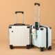 18寸行李箱女拉杆箱20寸旅行箱小型登机皮箱子出行耐用结实大容量
