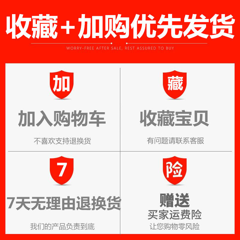 家用摇头加长小型宿舍壁式静音室内大风力床头风扇夹式插电插座式