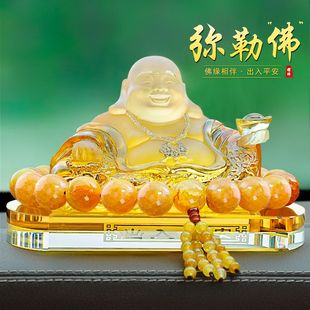 弥勒笑佛招财保平安中控台装 汽车摆件车内饰品车载高档20y23款 饰