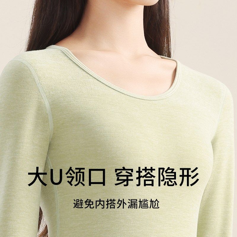 保暖内衣秋衣秋裤套装女款加绒加厚德绒衬衣衬裤中老年大码秋冬季