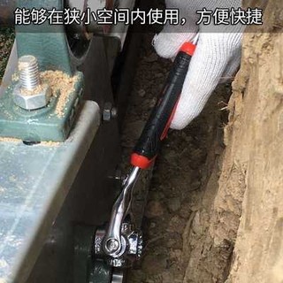 八合一扳手多功能套筒p狗头外六角扭力扳手内六角梅花扳手五金工