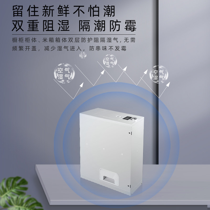 米箱嵌入式拉篮橱柜米桶抽拉家用米柜厨房柜抽屉式米面箱米缸阻尼